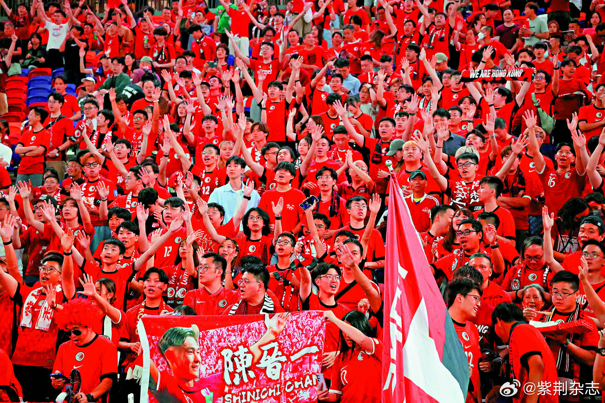 关于香港足球盛会：热刺1:0击败阿森纳启德主场馆观战人数再创新高的信息