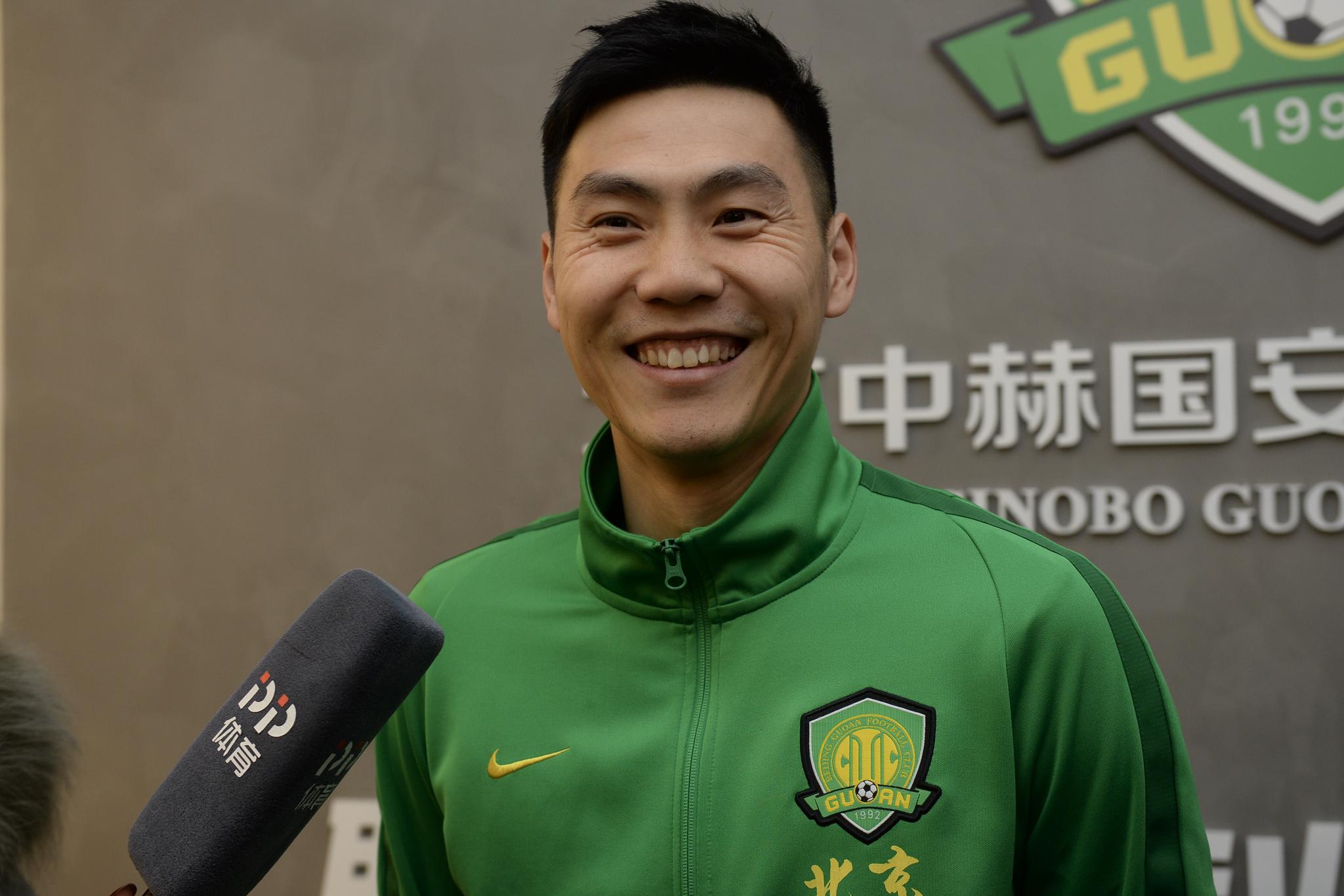 关于债务清零！北京国安过关了！下赛季能开启买买买模式吗？的信息