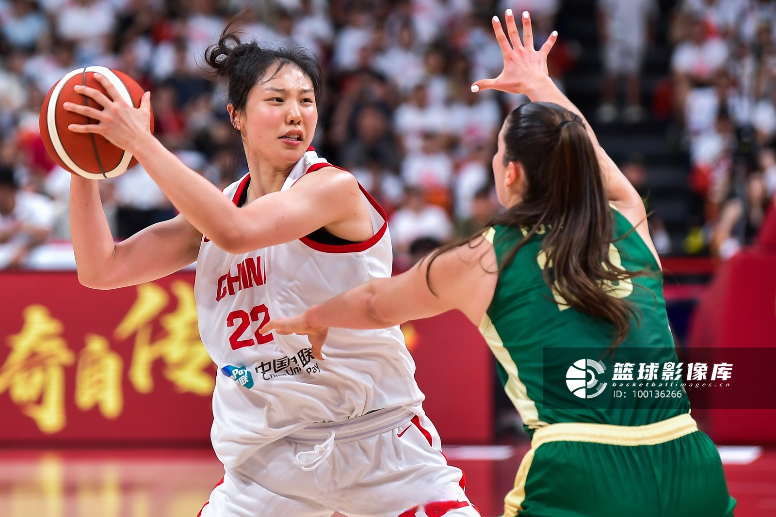 包含中国女篮与澳大利亚头名晋级4强半决赛大概率战日本的词条 包含中国女篮与澳大利亚头名晋级4强半决赛大概率战日本的词条