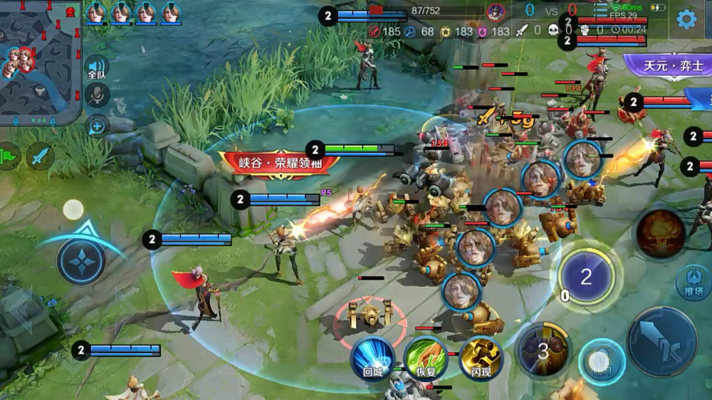 包含全球6月手游销量榜出炉《王者荣耀》稳居首位的词条