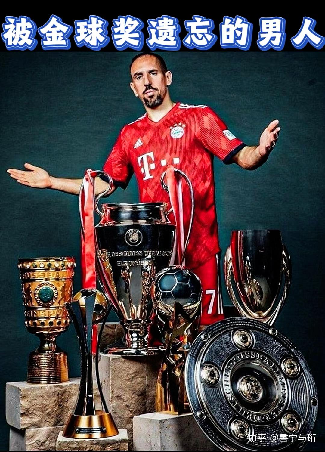 关于斯内德谈2010年金球奖：梅西是当年的世界最佳，的信息