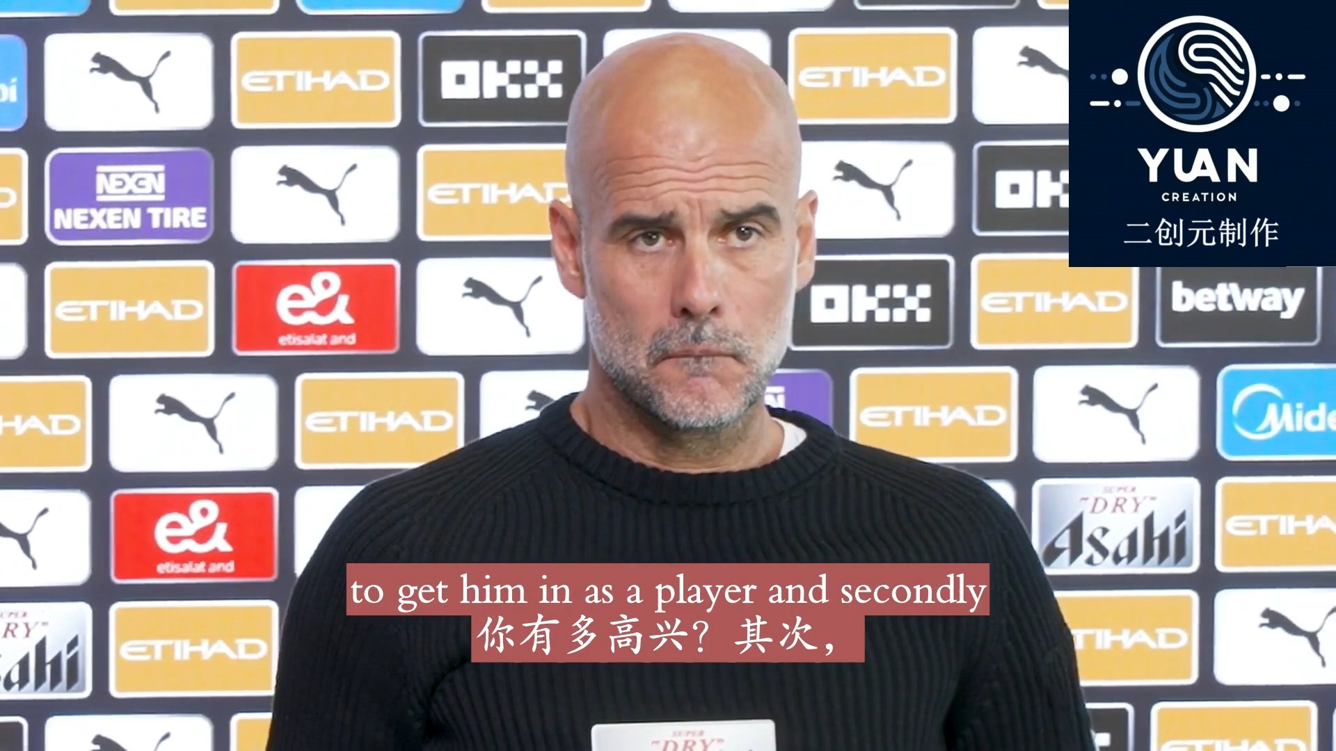 包含瓜迪奥拉体重铁令见效，曼城笑傲英超！只有主帅自己超标了的词条