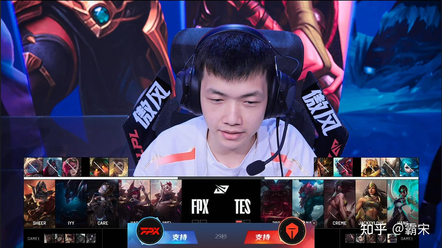 关于LPL第三阶段：WBG三局战胜FPX，赢下属于自己的首胜！的信息