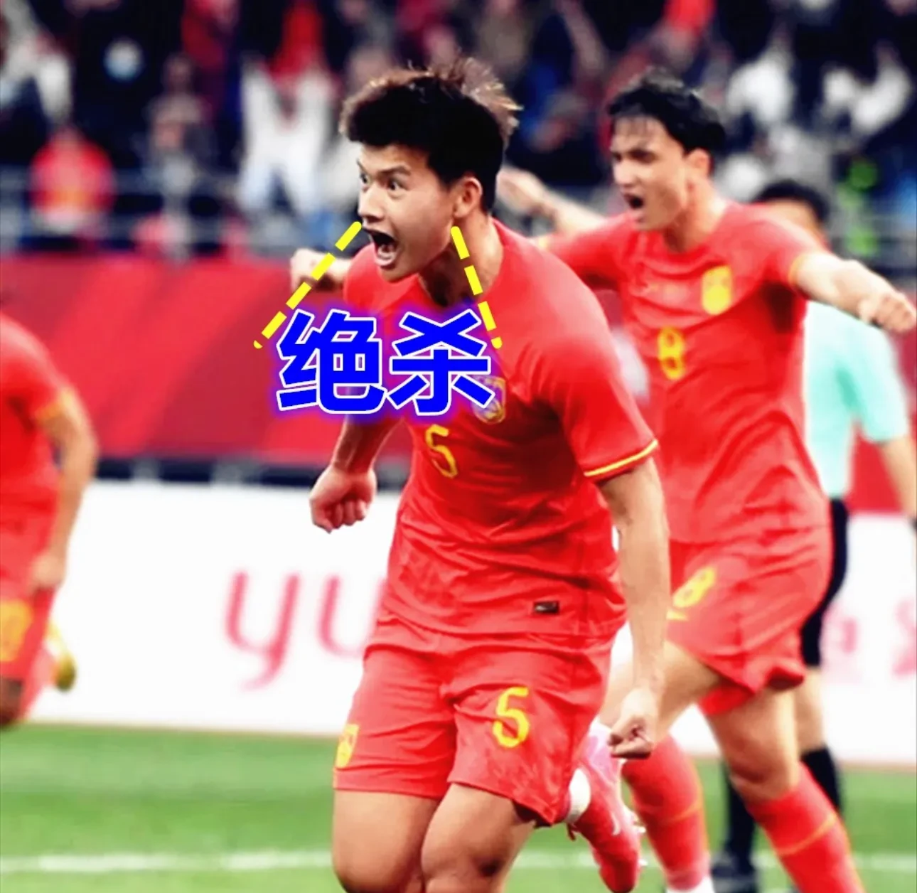 关于中国足球小将2比1绝杀老挝！球队最后时刻逆转，连进两球的信息