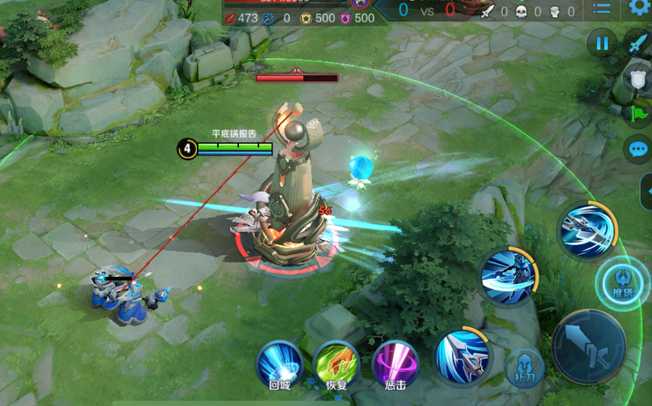 全球6月手游销量榜出炉《王者荣耀》稳居首位的简单介绍