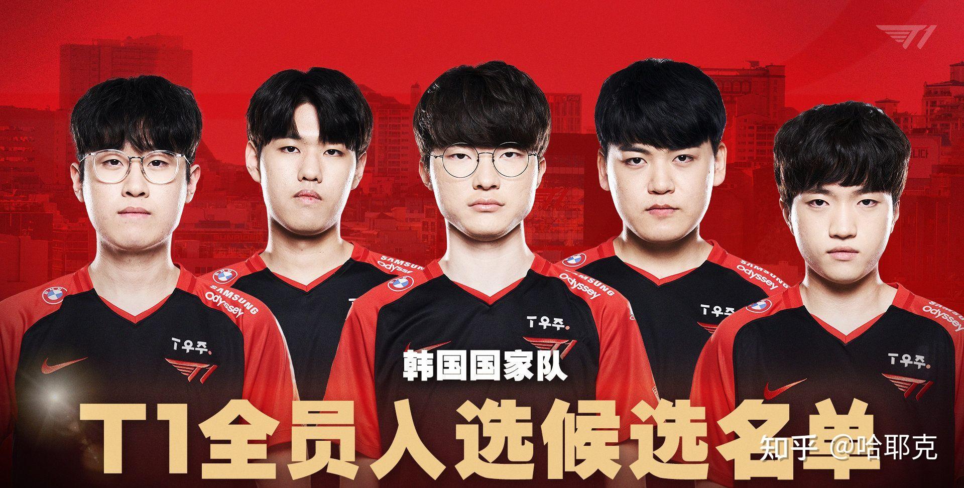 包含T1时隔两届再度打进MSI决赛，上次是2022年对战RNG的词条