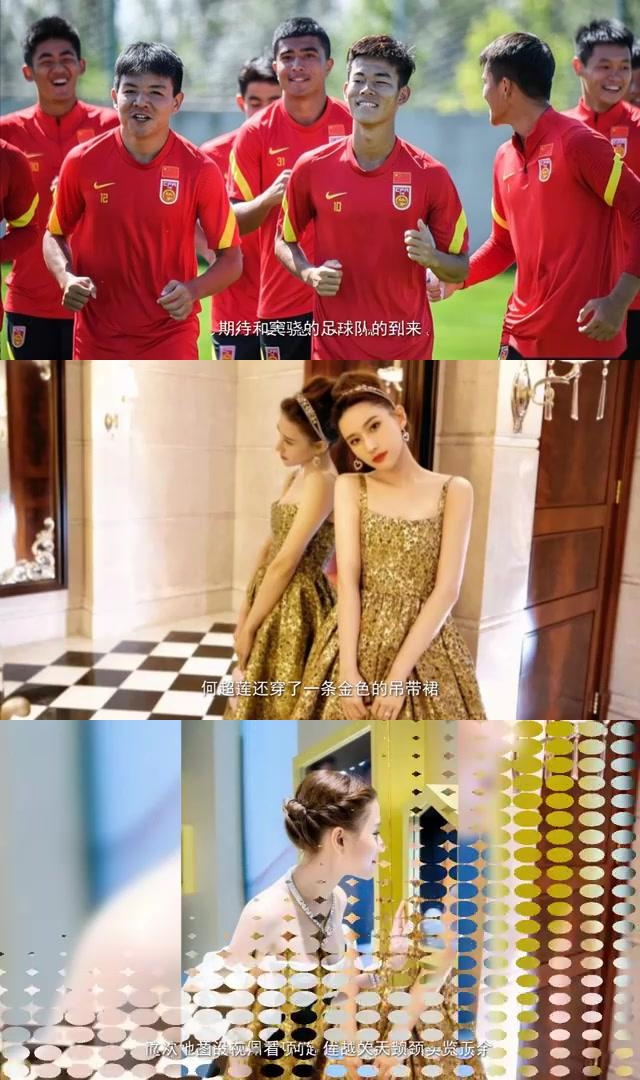 关于破婚变传闻？穆勒晒与妻子马匹合照：巴伐利亚冠军正准备下场比赛的信息