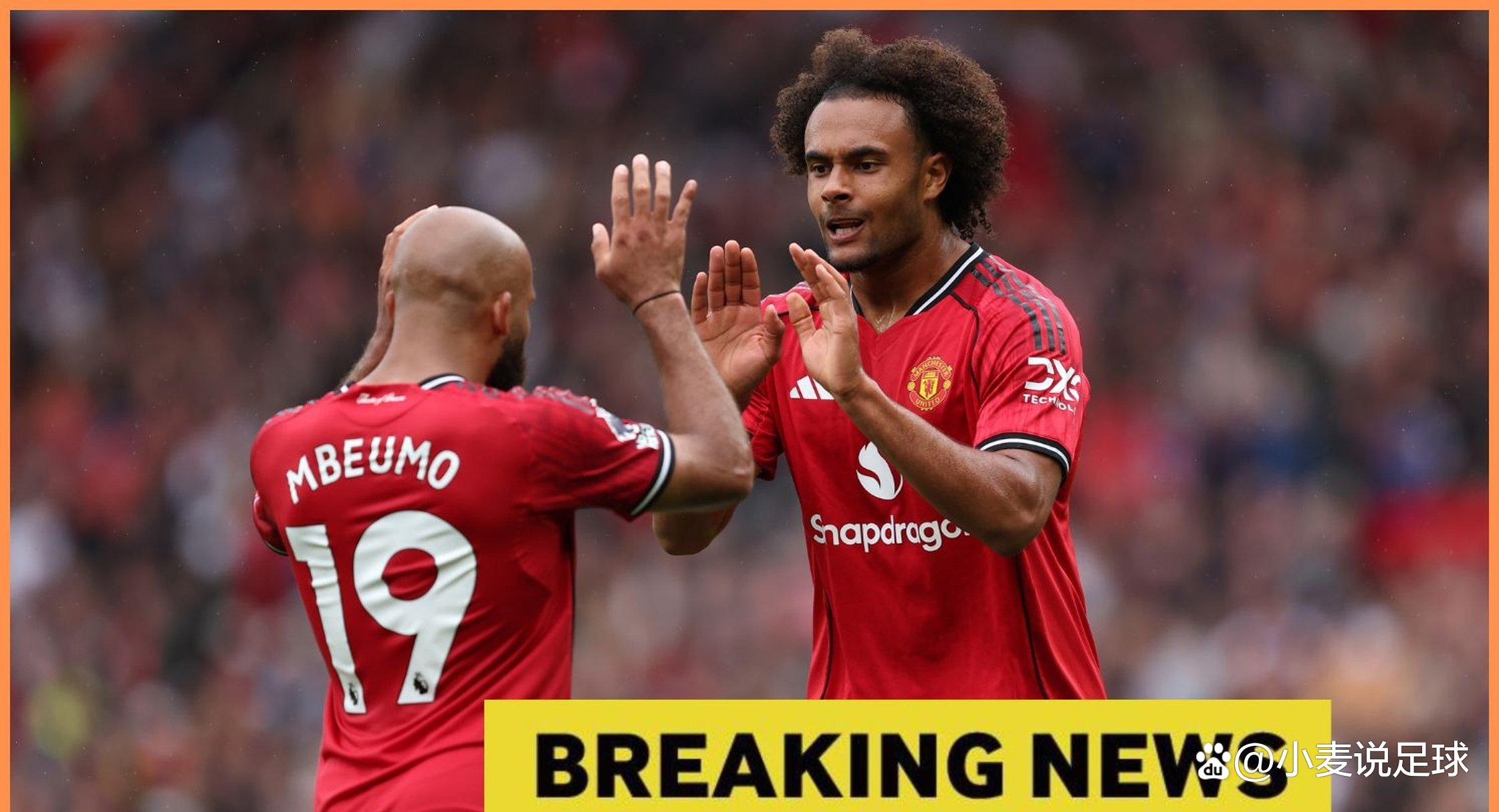 曼联或用齐尔克泽交换罗马强力中场 曼联或用齐尔克泽交换罗马强力中场