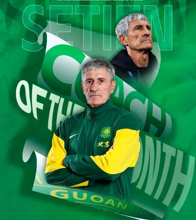 关于弗洛伦齐丨随米兰夺得意甲冠军是我的巅峰的信息