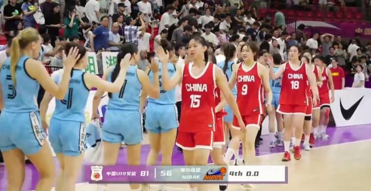 U19女篮世界杯-中国65分惨败美国无缘8强的简单介绍