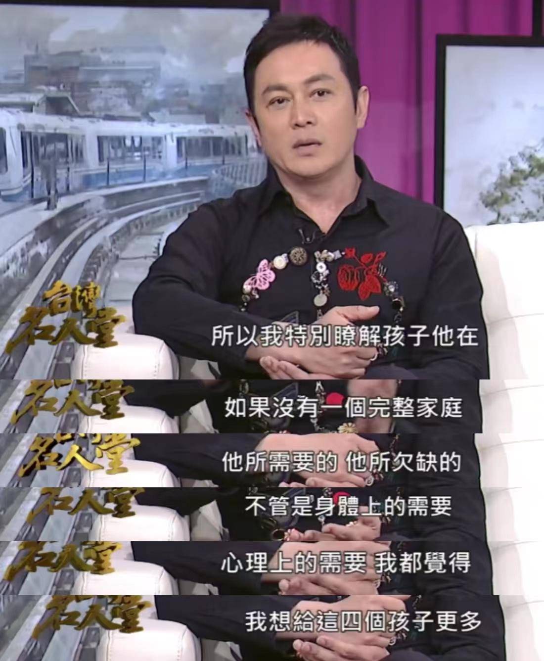 霍福德第六个孩子将出生这会影响他下家选择的简单介绍