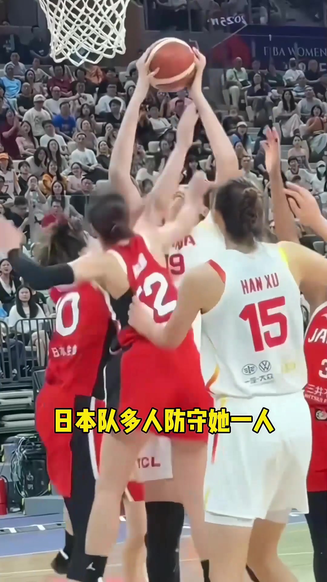 再遇老对手日本队中国女篮如何解题？的简单介绍