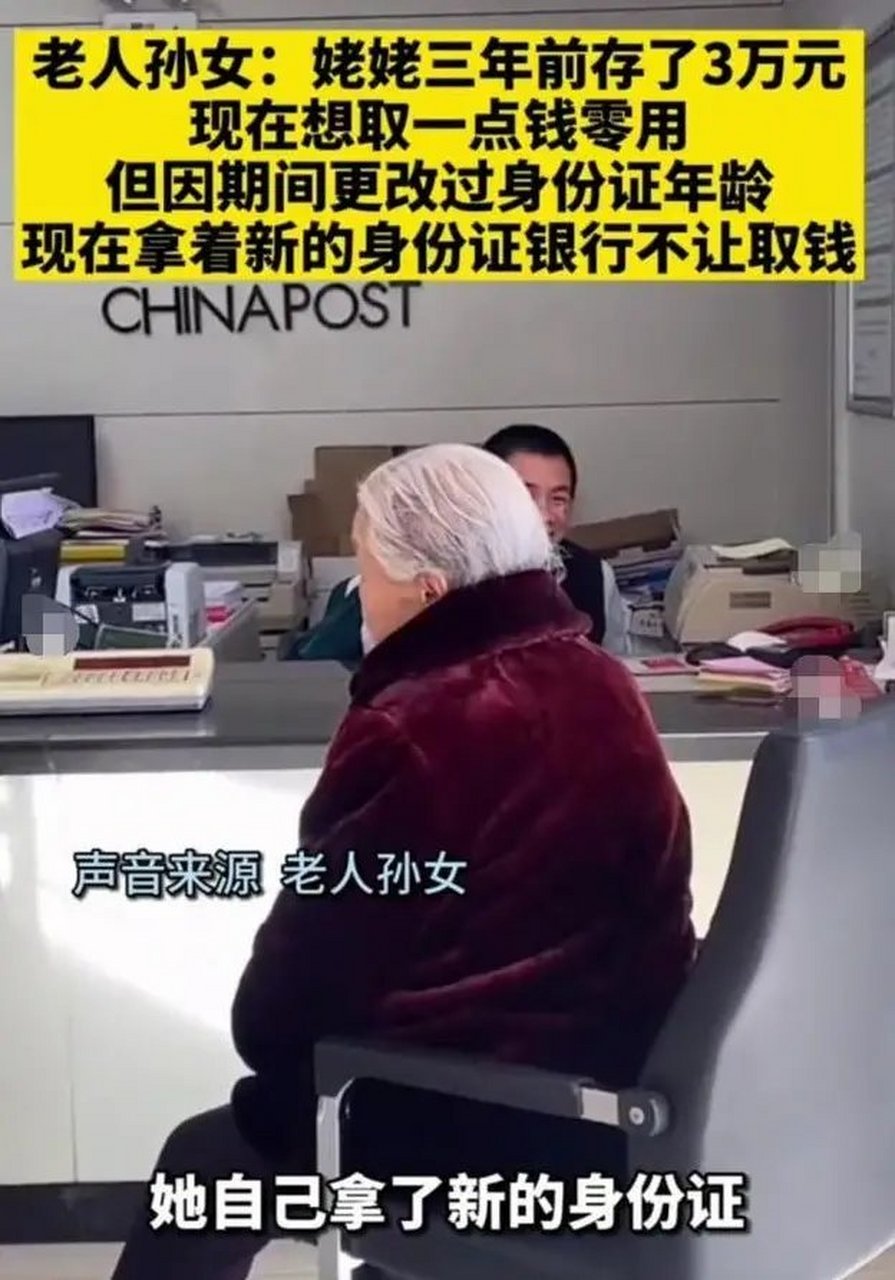 包含梁王组合丢下奖金头也不回走了！观众大喊：钱！钱！钱拿着的词条