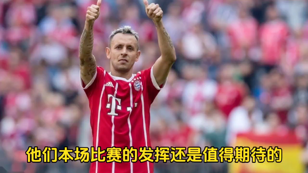 包含历史唯一！拜仁欧冠曾全胜捧杯，八球狂胜巴萨，的词条