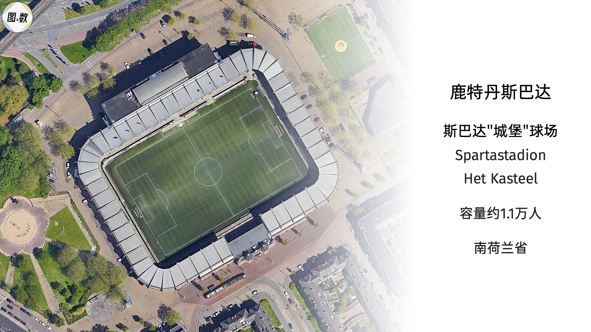 哈姆伦斯巴达晋级欧冠资格赛第二轮,马耳他历史的简单介绍 哈姆伦斯巴达晋级欧冠资格赛第二轮,马耳他历史的简单介绍