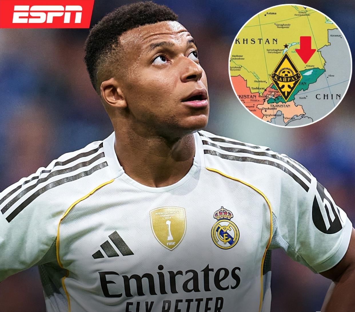 11年前的今天：皇马2500万欧从拜仁签下克罗斯，的简单介绍