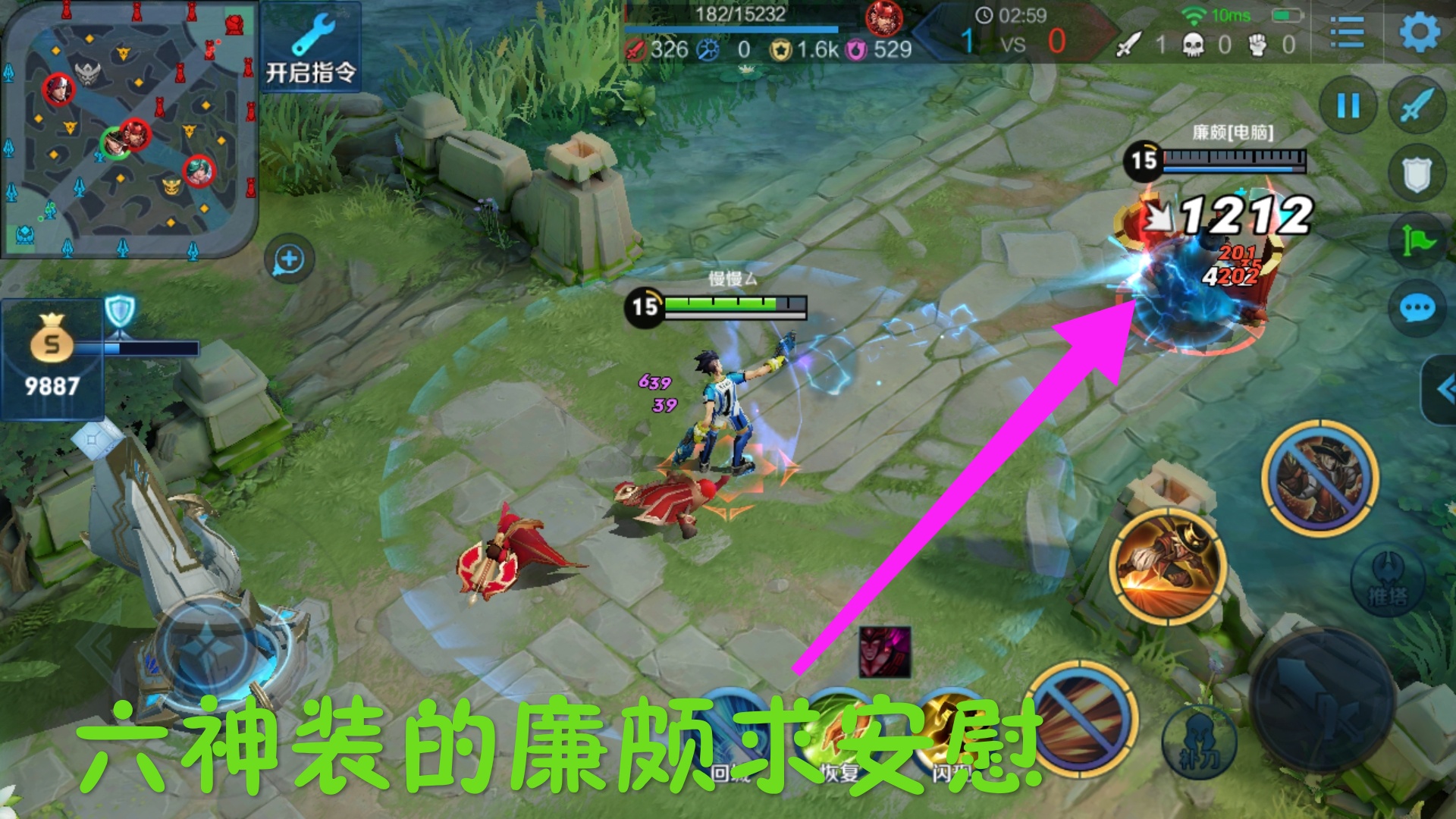 KPL新版本会有哪些惊喜?钟意今屿公孙离打野,小胖马可打野的简单介绍 KPL新版本会有哪些惊喜?钟意今屿公孙离打野,小胖马可打野的简单介绍