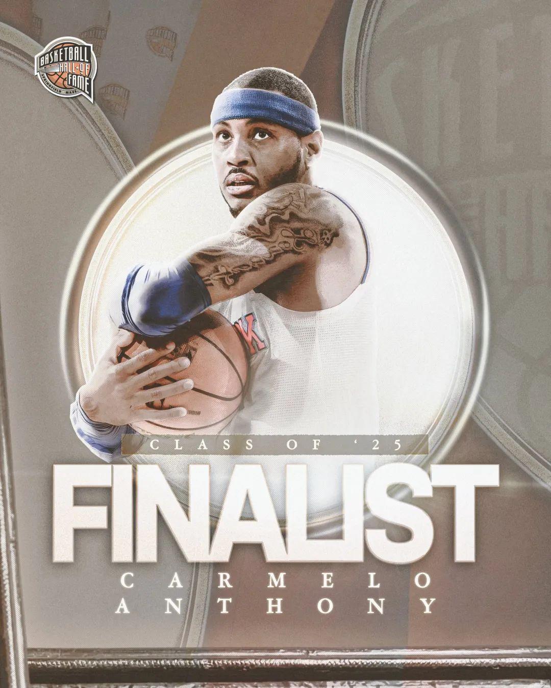 包含荣耀加冕！安东尼选择韦德与艾弗森担任自己名人堂颁奖嘉宾的词条