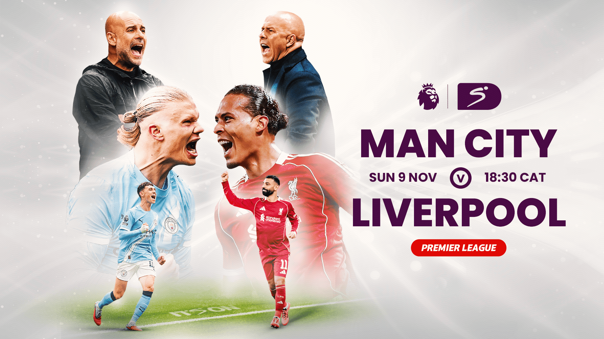 意甲有多穷？转播收入第一不如英超垫底，曼城球衣收入的简单介绍