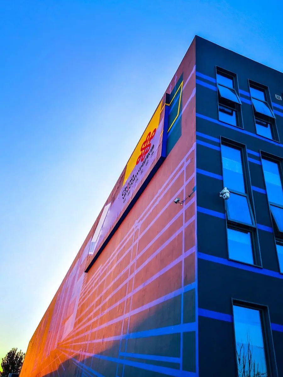 龙华打造首个电竞文创电商园区