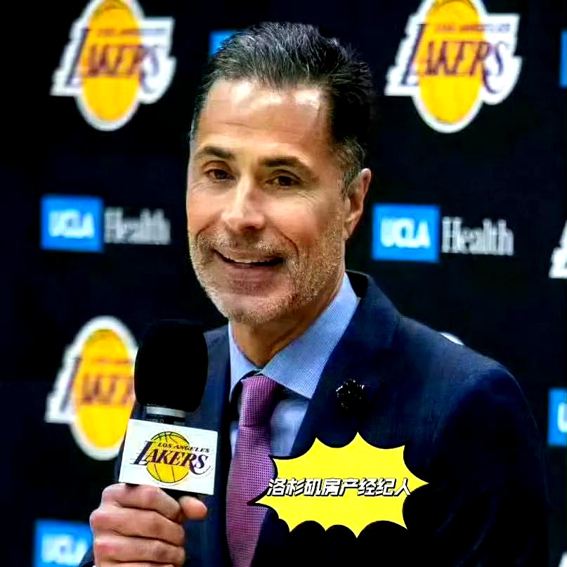 湖人已裁掉米尔顿为签下斯玛特腾出空间的简单介绍