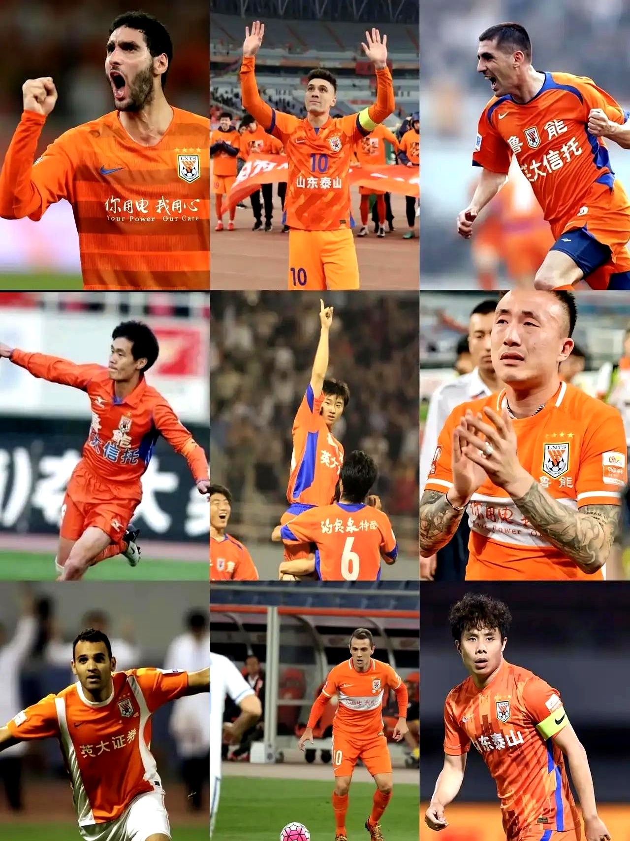 泰山引援连遭拒绝,昔日豪门为何沦落至此?球员更爱去这些队!的简单介绍 泰山引援连遭拒绝,昔日豪门为何沦落至此?球员更爱去这些队!的简单介绍