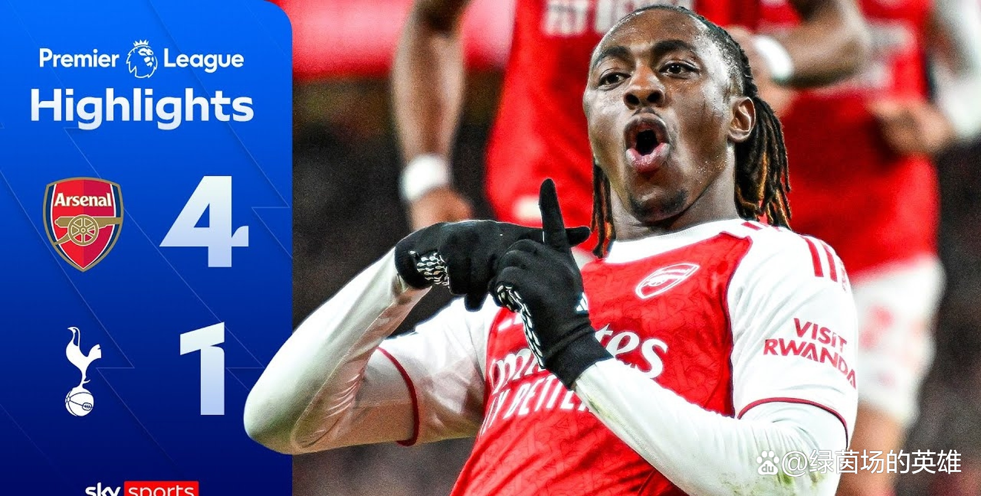 9-0，AC米兰踢疯，丘库埃泽、里奇先后飙世界波，莱奥无敌双响炮的简单介绍