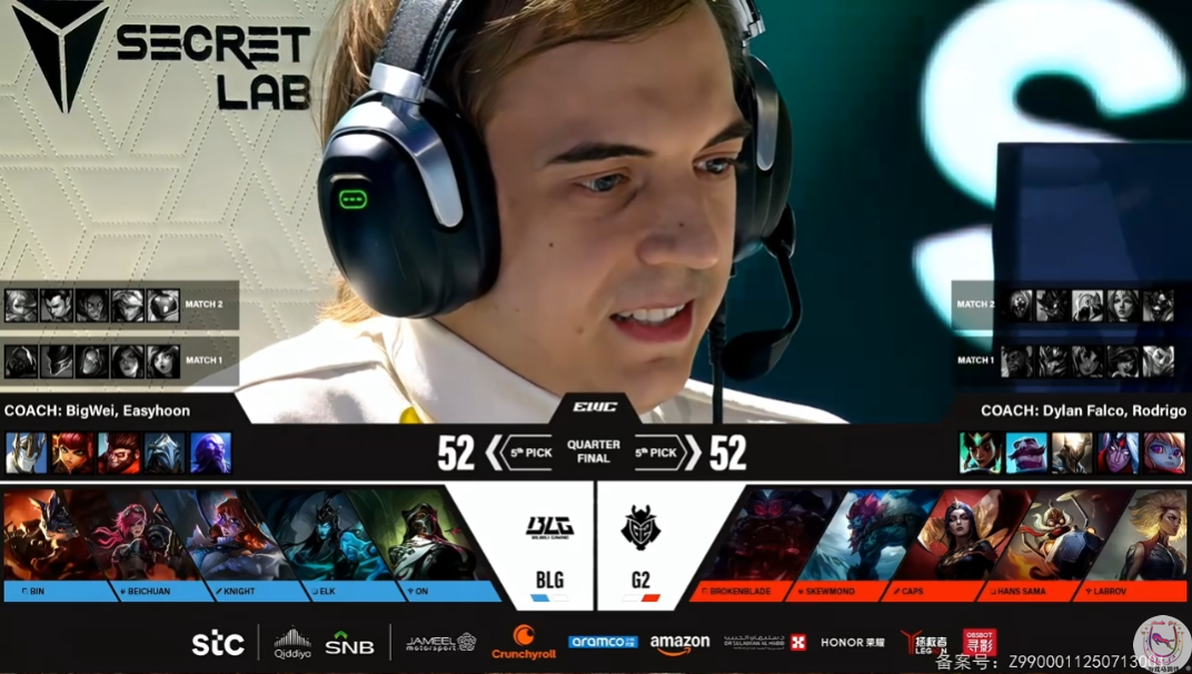 电竞世界杯：G2三局击碎BLG的四强梦！BLG在干什么？的简单介绍