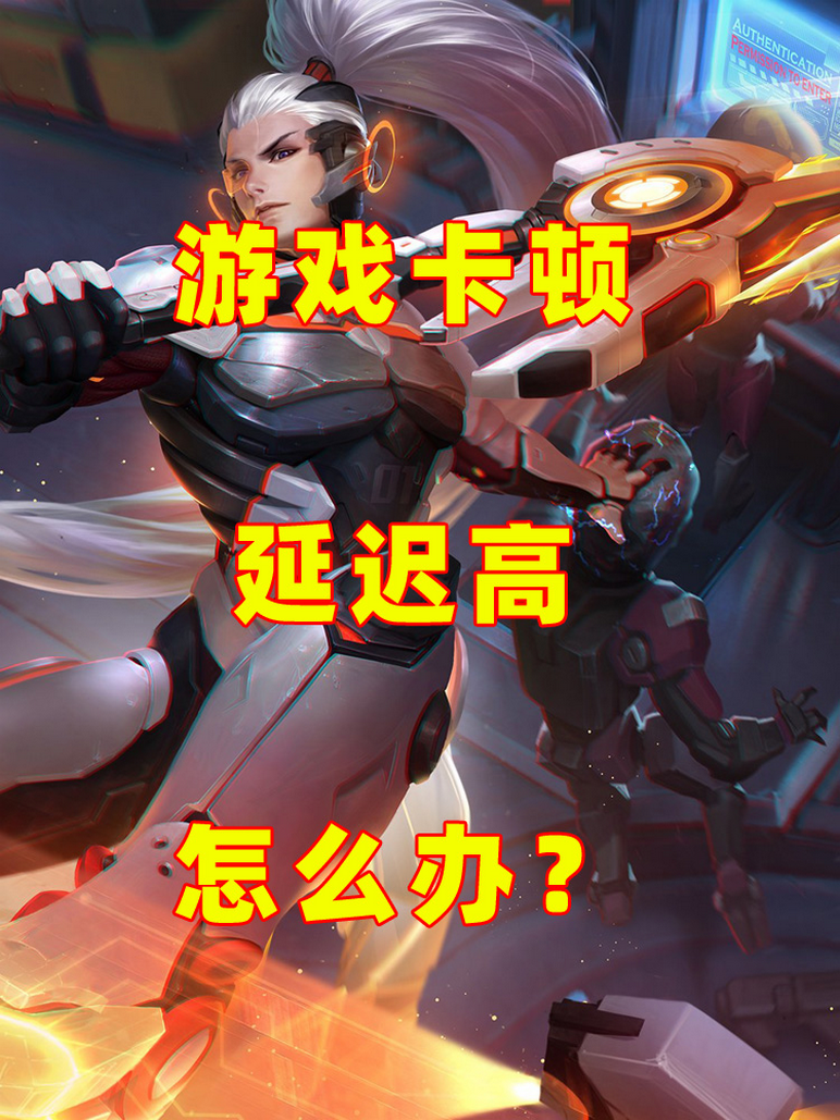 关于腾讯想让《王者荣耀》长青，玩家却想“减负”的信息