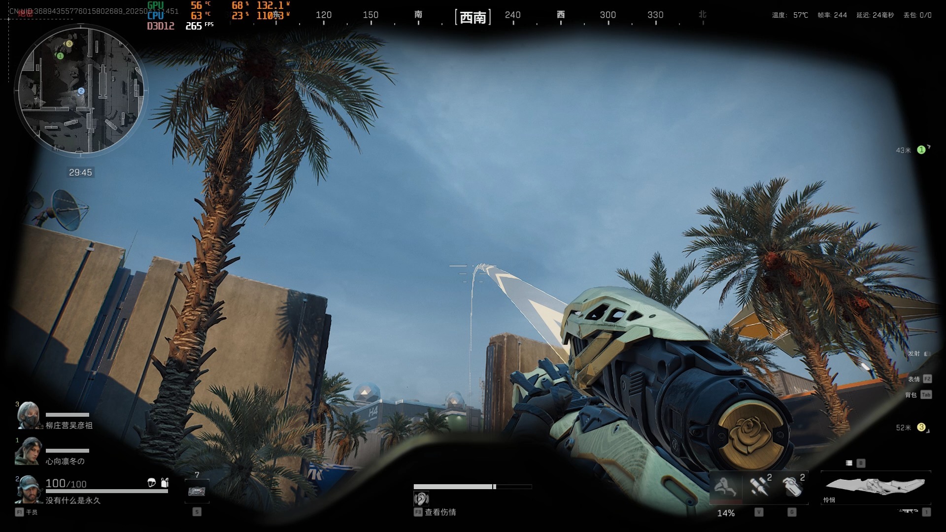 三角洲真这么好玩吗