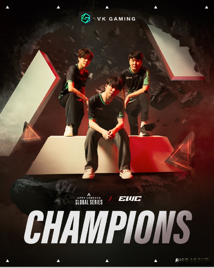 2025电竞世界杯，中国队伍夺得首个冠军的简单介绍