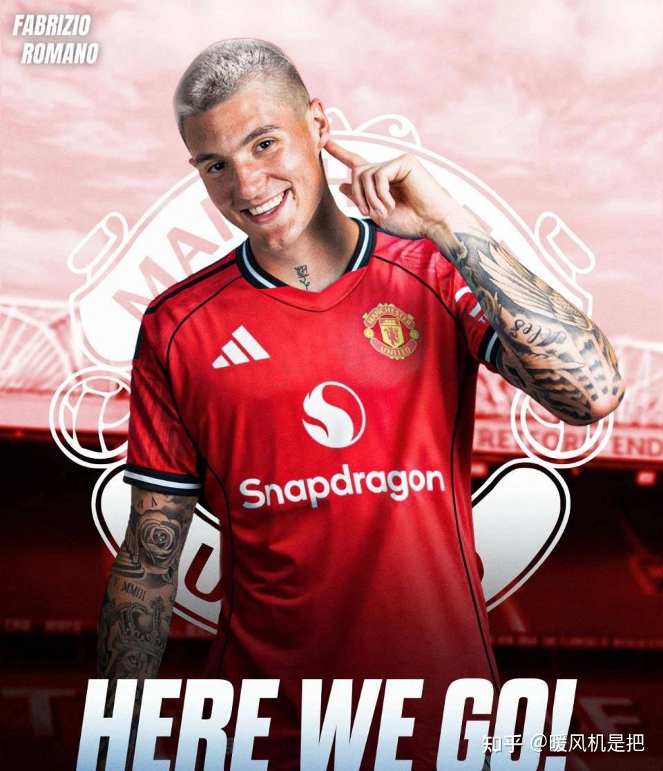 包含曼联收获第三笔分成，1700万转会收入都靠别人！另一小妖官宣出租的词条