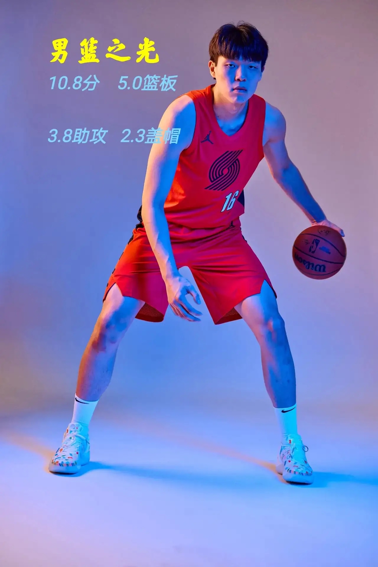 关于杨瀚森8+8+5+3篮板创新高夏联G4开拓者击败火箭的信息