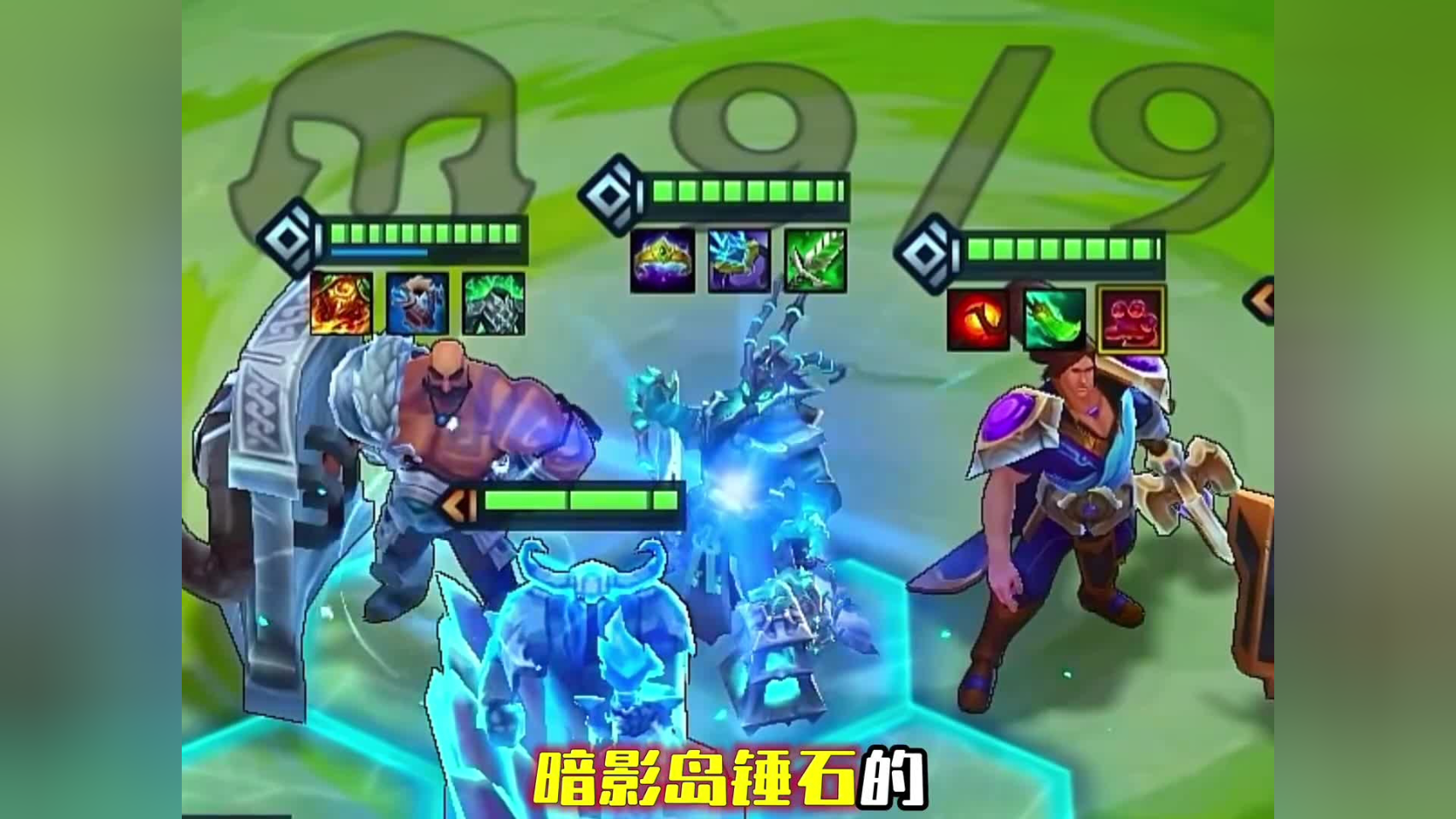 包含T13-0BLG：Faker瑞兹两度开车偷大龙，T1强势横扫BLG晋级的词条