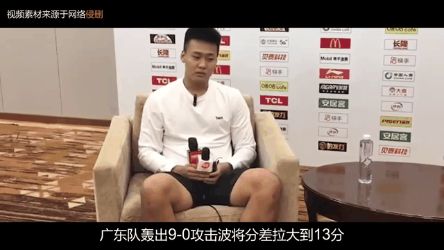 分析-广东靠什么开季7连胜？四项数据联盟排第一的简单介绍