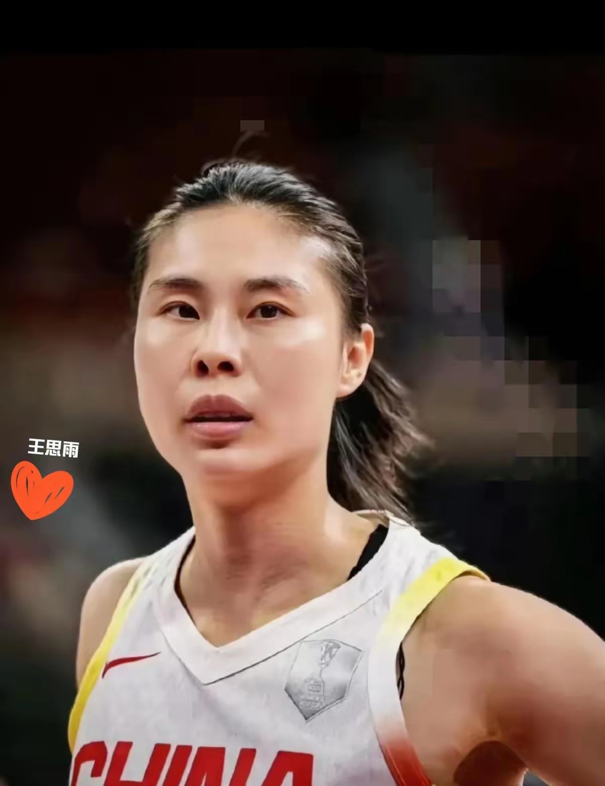 王思雨22年女篮世预赛个人集锦，对阵美国砍17分6助攻的简单介绍