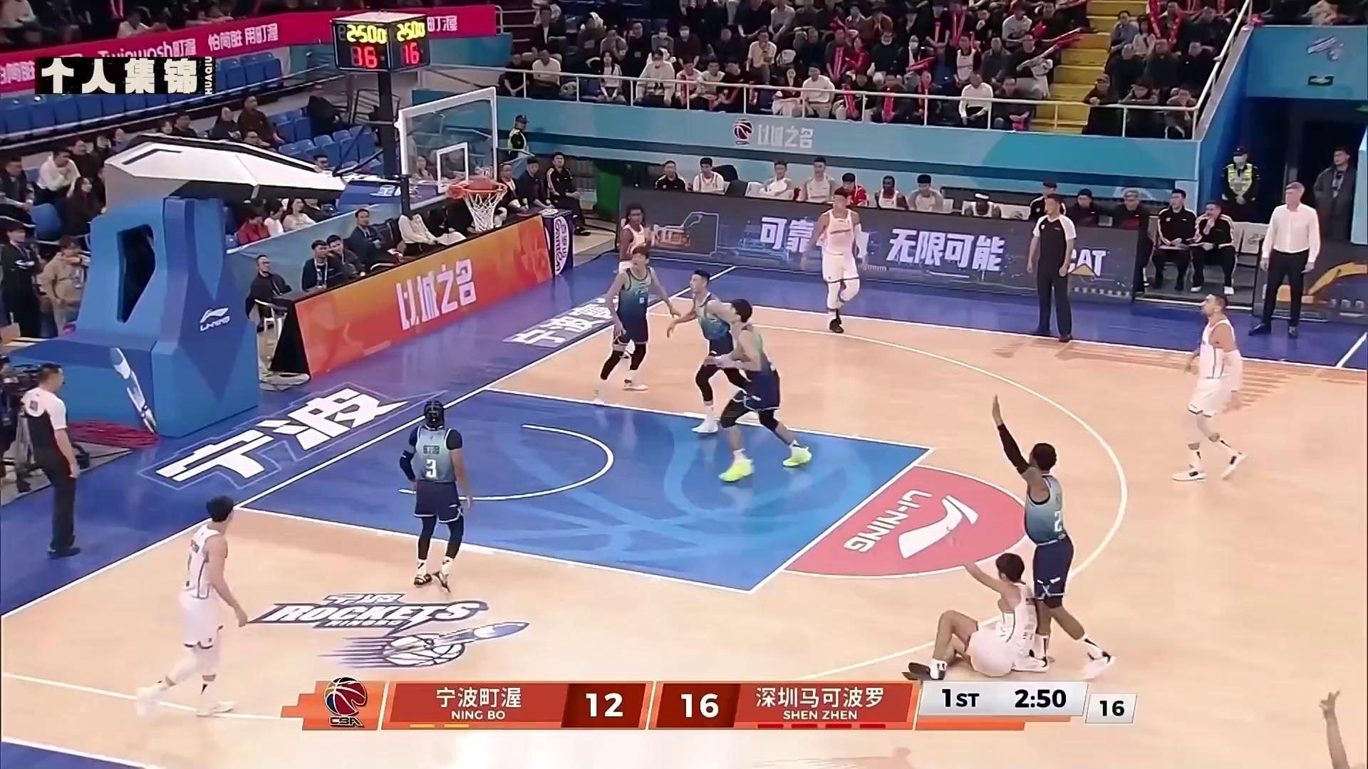 包含CBA官方发布北京男篮集锦:一起来回顾北京男篮的季后赛高光表现的词条 包含CBA官方发布北京男篮集锦:一起来回顾北京男篮的季后赛高光表现的词条