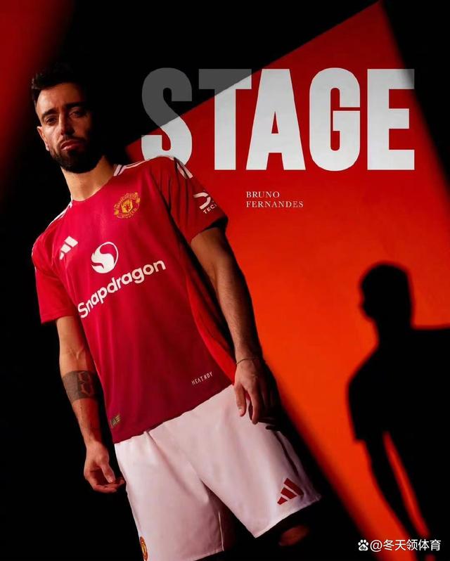 竞彩湃|曼联主场再战副班长,阿森纳能否打破维拉连胜势头?的简单介绍 竞彩湃|曼联主场再战副班长,阿森纳能否打破维拉连胜势头?的简单介绍