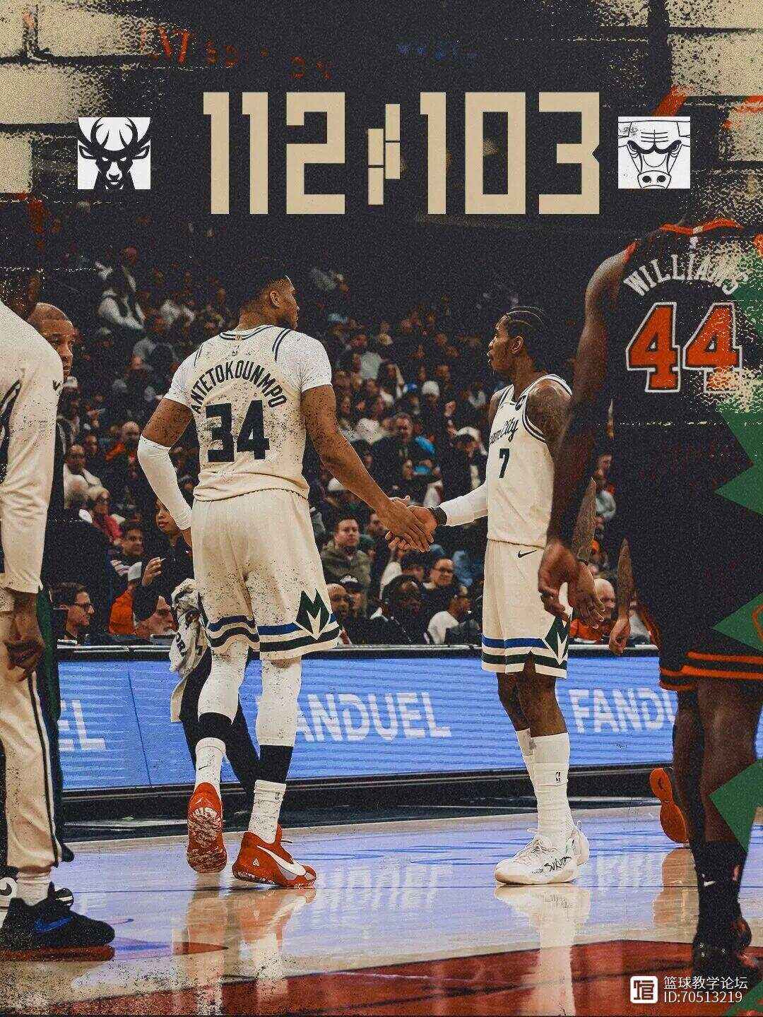 字母哥24+4+7米勒空砍31分雄鹿击败黄蜂