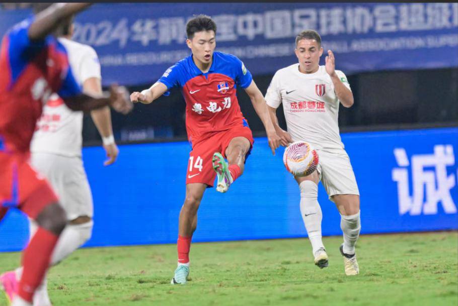 中足联第二批准入清欠名单：国安在列仅1队未完成债务清偿的简单介绍