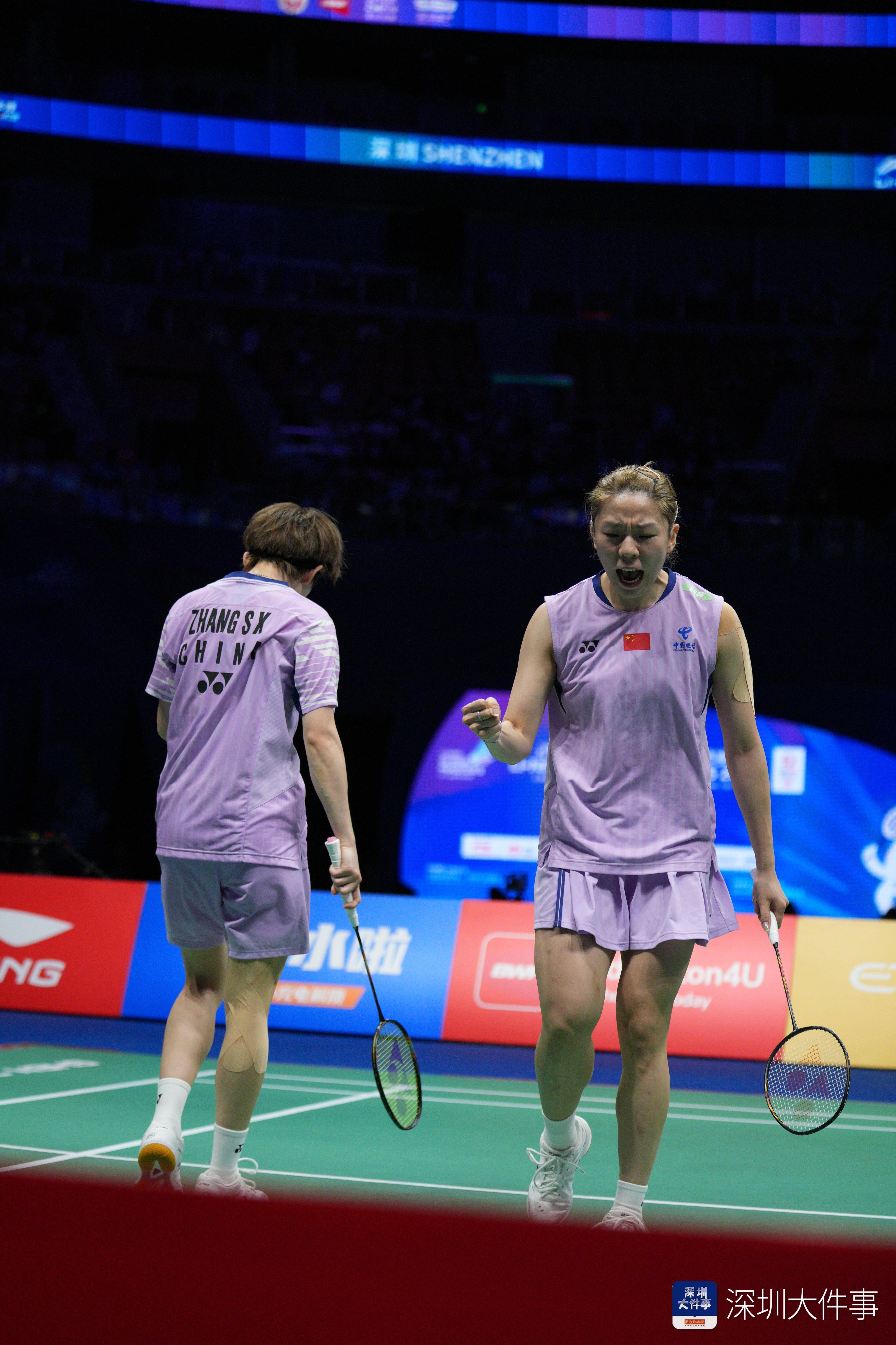 关于2026亚洲羽毛球团体锦标赛启动贾一凡任赛事形象大使的信息