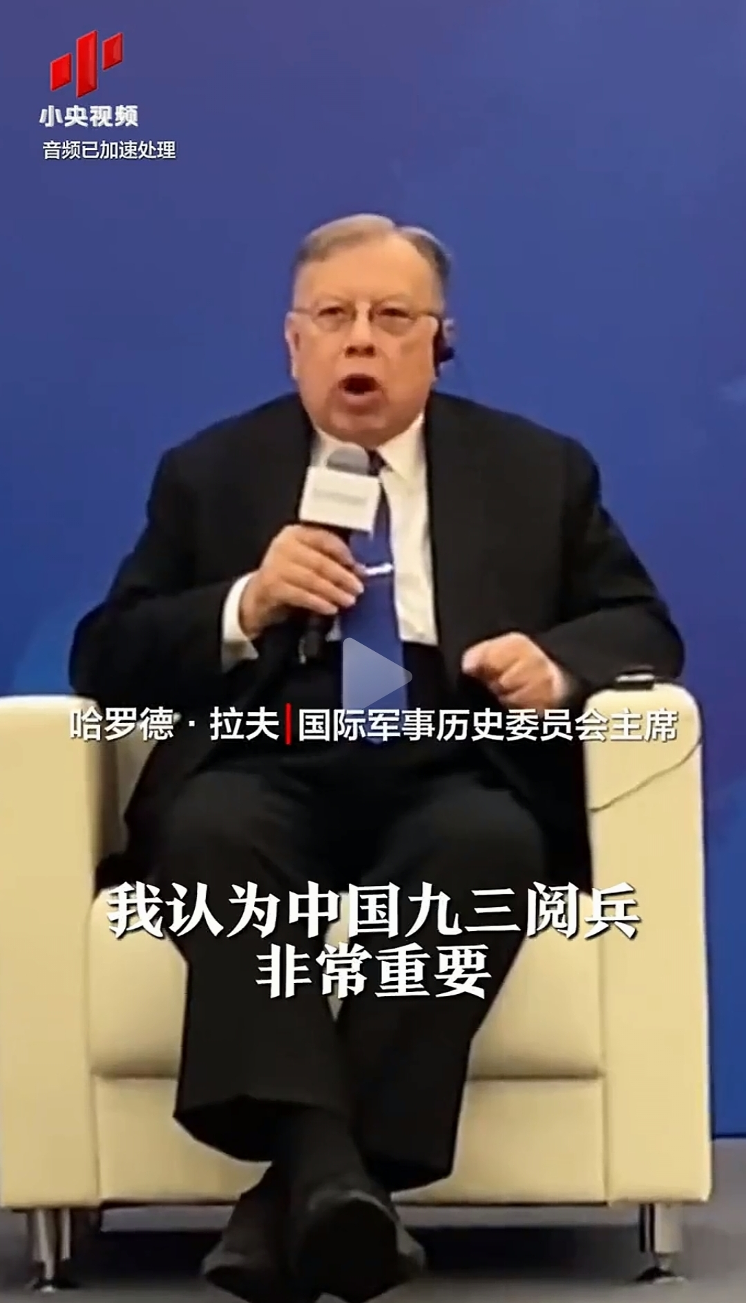 查尔顿97分钟扳平，98分钟遭朴茨茅斯绝杀