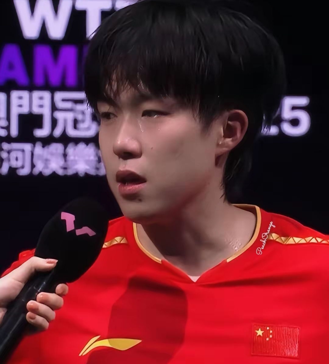 包含王楚钦夺冠后感谢球迷支持：这次的表现没让大家失望的词条