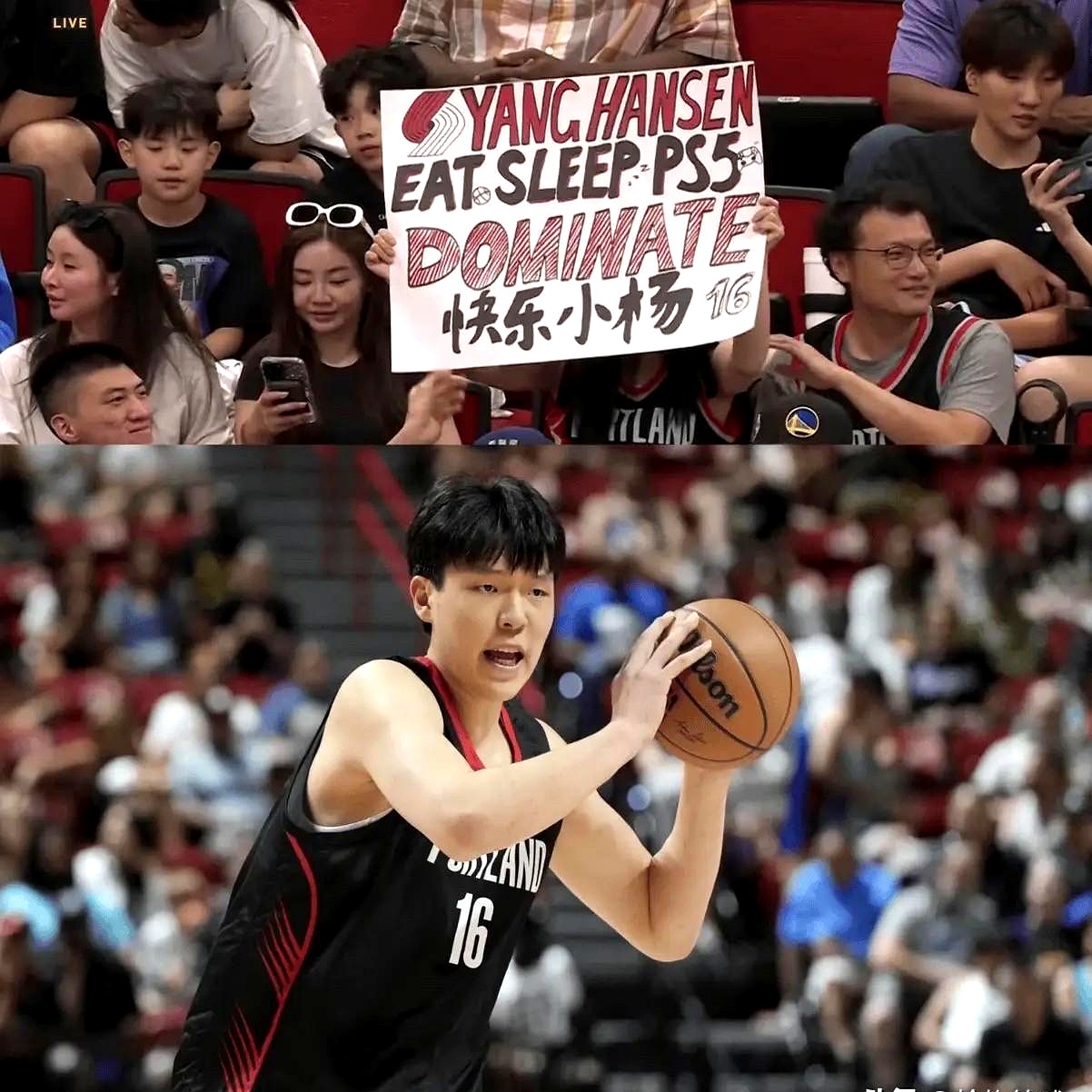 关于开拓者计划让杨瀚森出战剩余夏联出战亚洲杯无阻力的信息