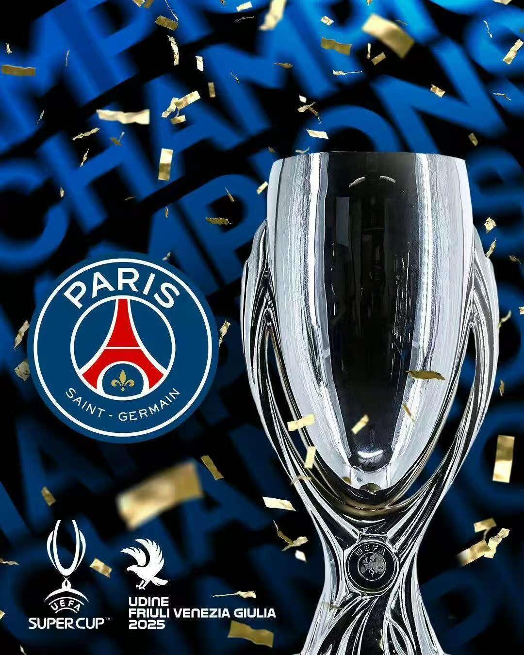 0-3惨败！欧冠冠军巴黎折戟世俱杯，黑马切尔西首夺冠军成大赢家的简单介绍