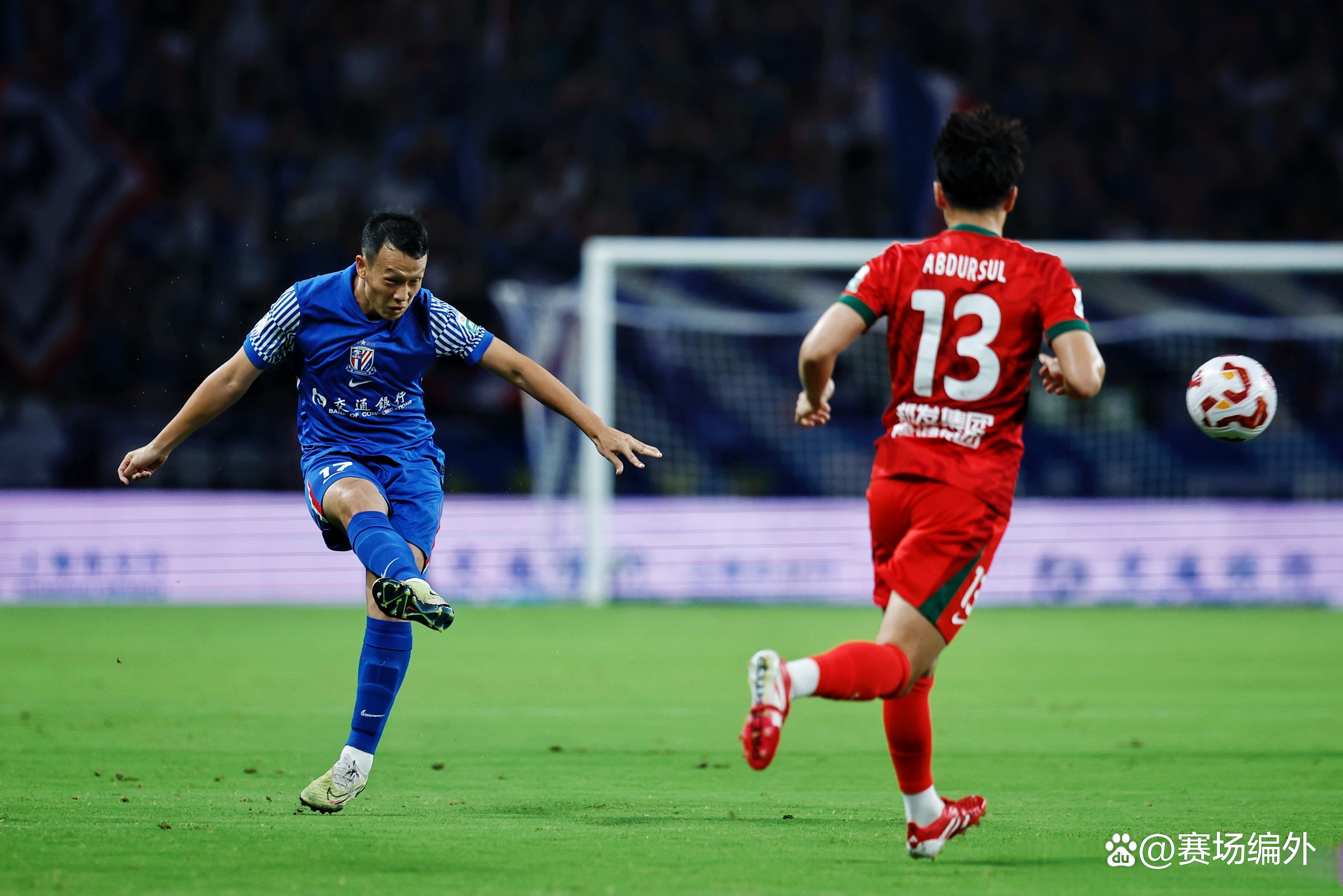 中超争冠申花和蓉城希望最大，海港或掉队