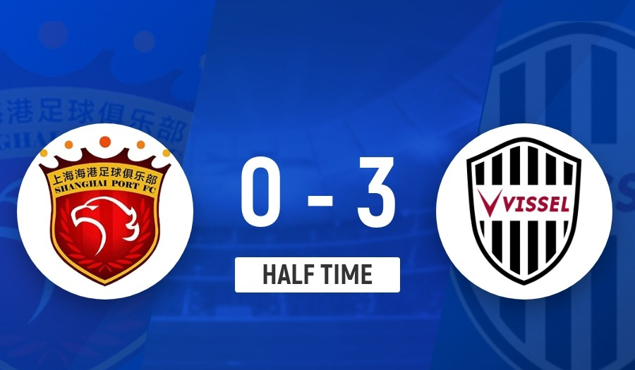 关于0胜4负！亚冠冠军提前出局，欧冠亚军也不好过，的信息