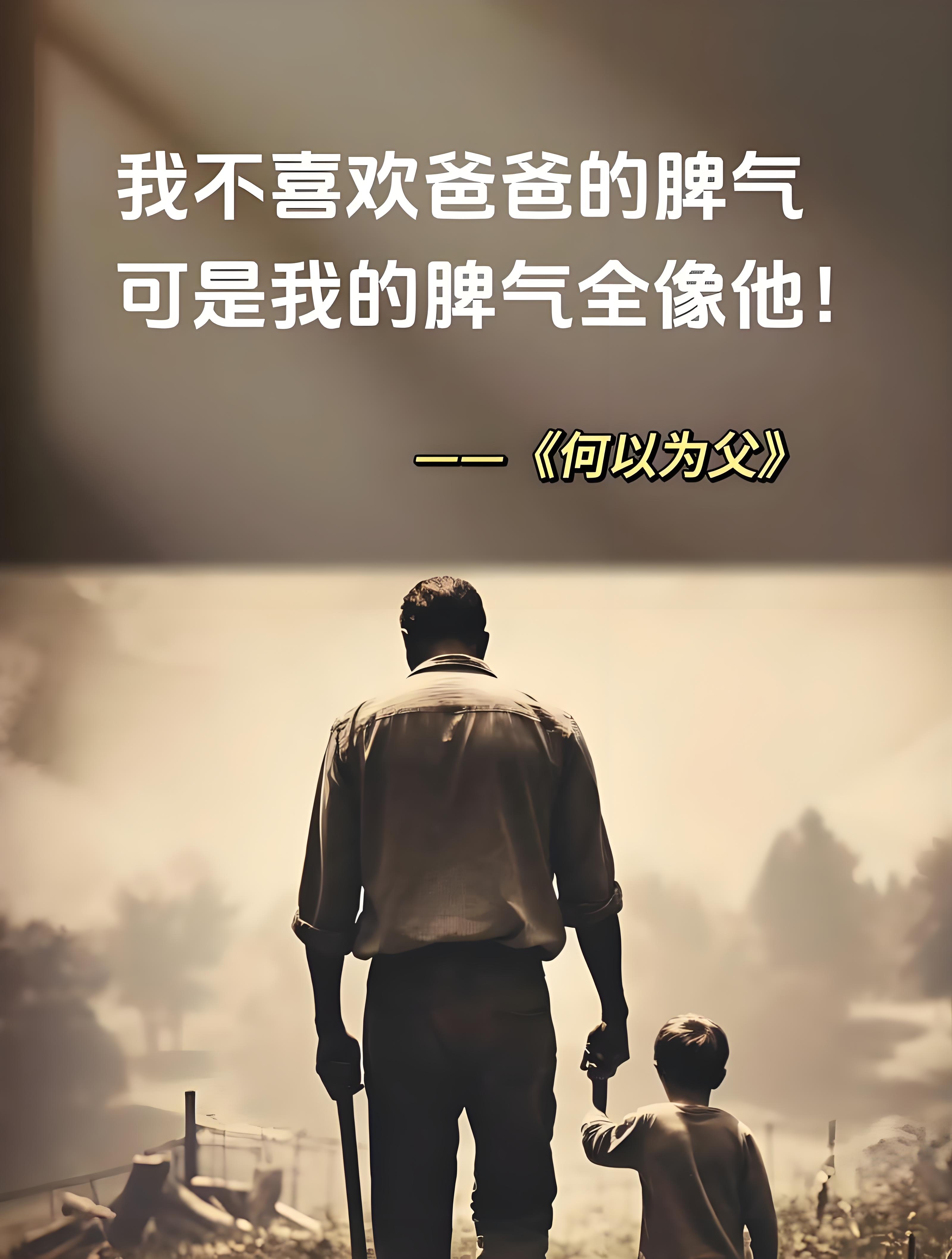 大声告诉我谁才是真正的第一人,现在Longskr打XDDMM跟爸爸打儿子一样,手都还不了的简单介绍 大声告诉我谁才是真正的第一人,现在Longskr打XDDMM跟爸爸打儿子一样,手都还不了的简单介绍