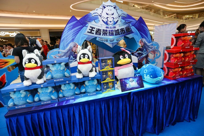 包含《王者荣耀》带我逛了趟深圳的词条