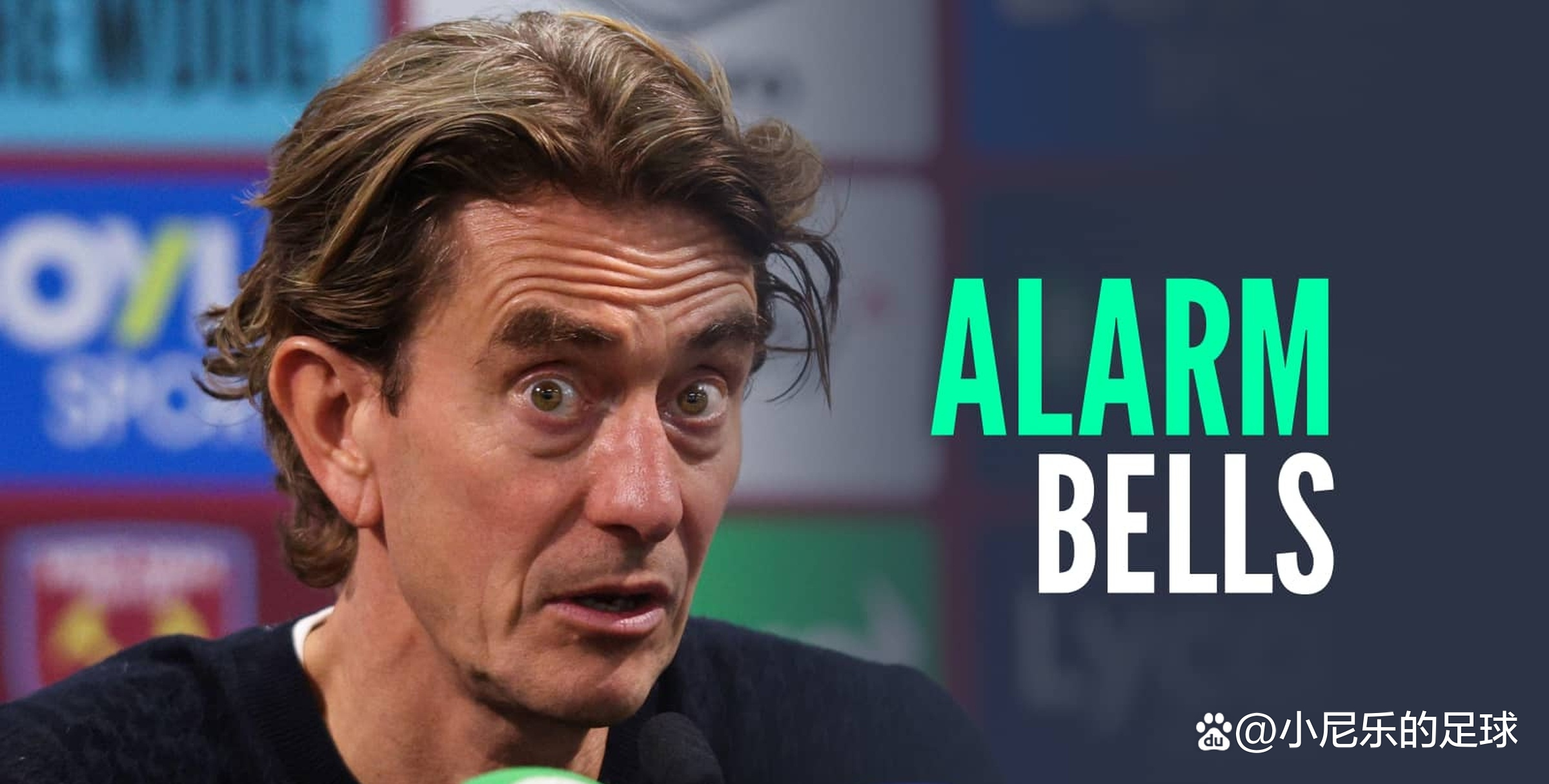 包含热刺的1.5亿英镑和冬窗的现实：钱有了，人呢的词条